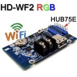 HD-WF2 Controller